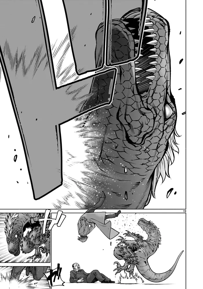 Killing Bites Chapter 120 image 18_optimized